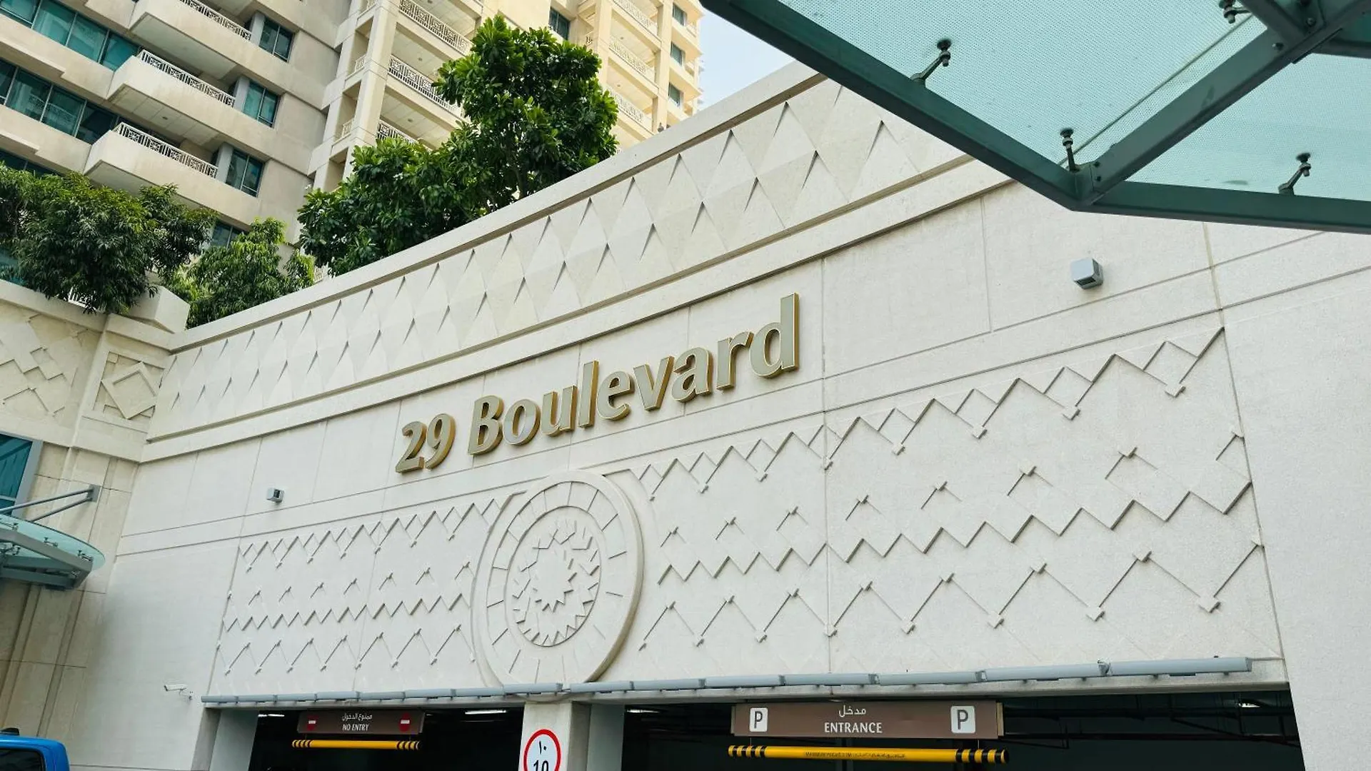 The Most Luxury Apartment In 29 Boulevard Tower In The Centre Of Dubai Near All Attractions 0*,